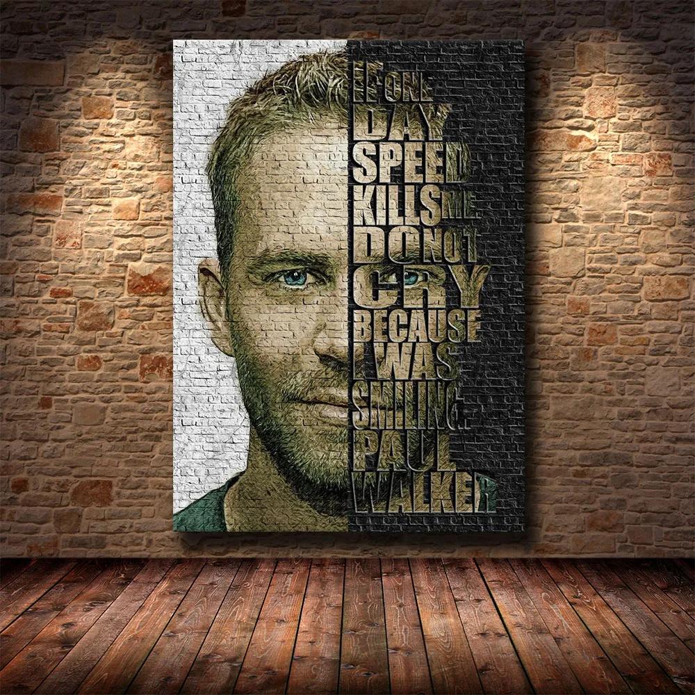 Inspirational Success Quotes Typography Wall Art Motivational Canvas Posters for Living Room Home
