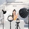 Комплект камеры TCHD TC 980S HD для прямых трансляций
