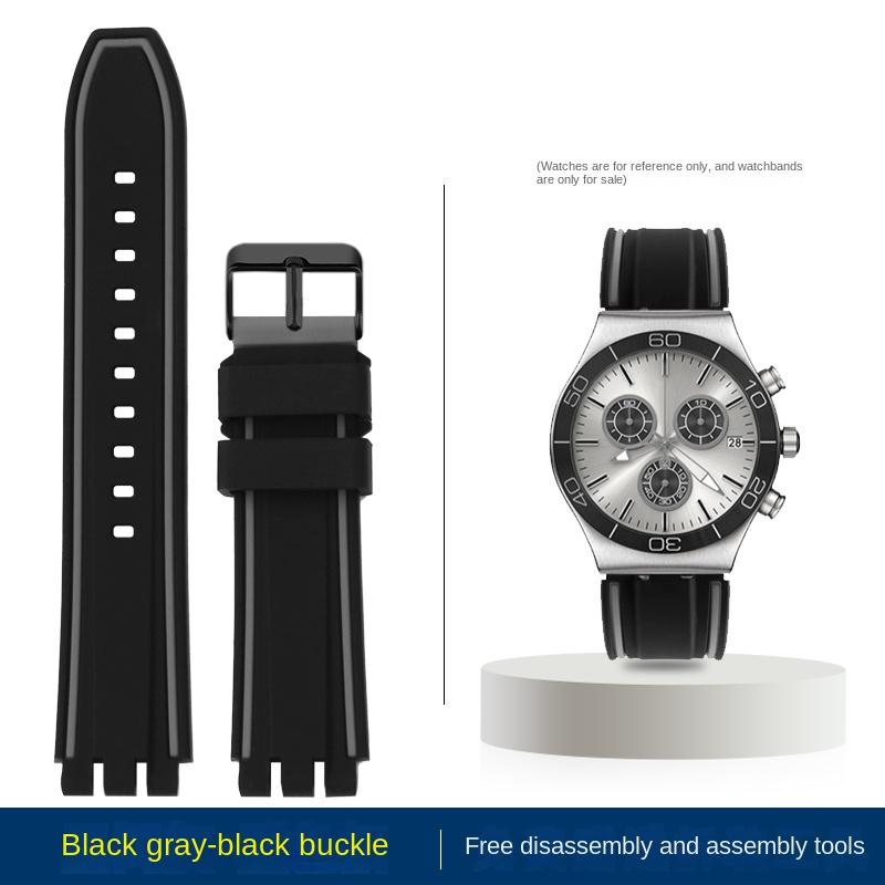 5 цветов Для Swatch резиновый ремешок для часов 19мм 20мм 21мм YCS YAS YGS YVS454 451 YVS420 435 Мягкий спортивный силиконовый ремешок для часов мужской женский