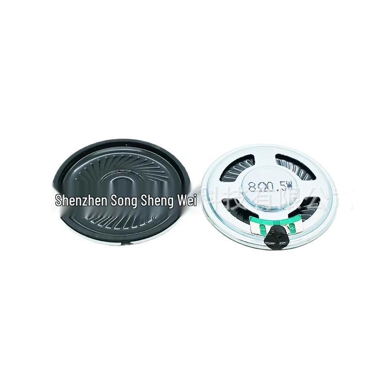 Compact 8 Ohm 0.5W/1/2/3W Toy Speaker with Connecting Wire