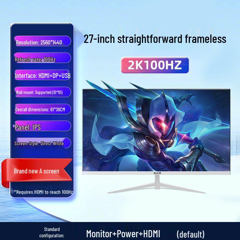 Новый 27-дюймовый 2K 144 Гц Изогнутый Игровой Монитор - Ультратонкий Безрамочный Дизайн