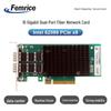 Сетевая карта Femrice Intel 10G с двумя портами оптоволоконного сервера (Китайская версия)