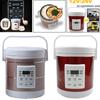 Electric Rice Cooker for Car Travel Portable Soup Pot Cooking Machine Timer
