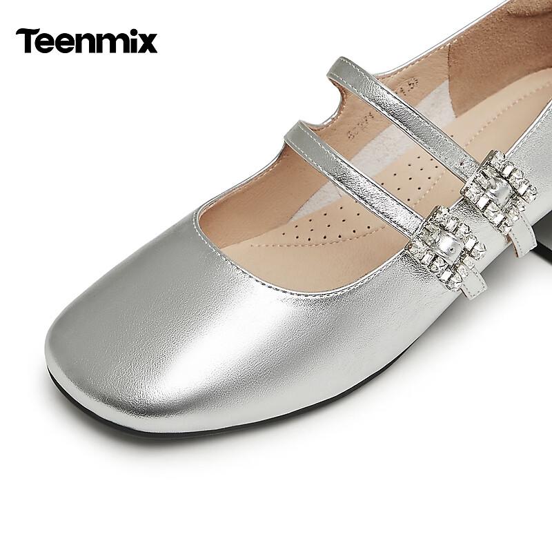 Платформенные туфли Mary Jane Tianmeiyi