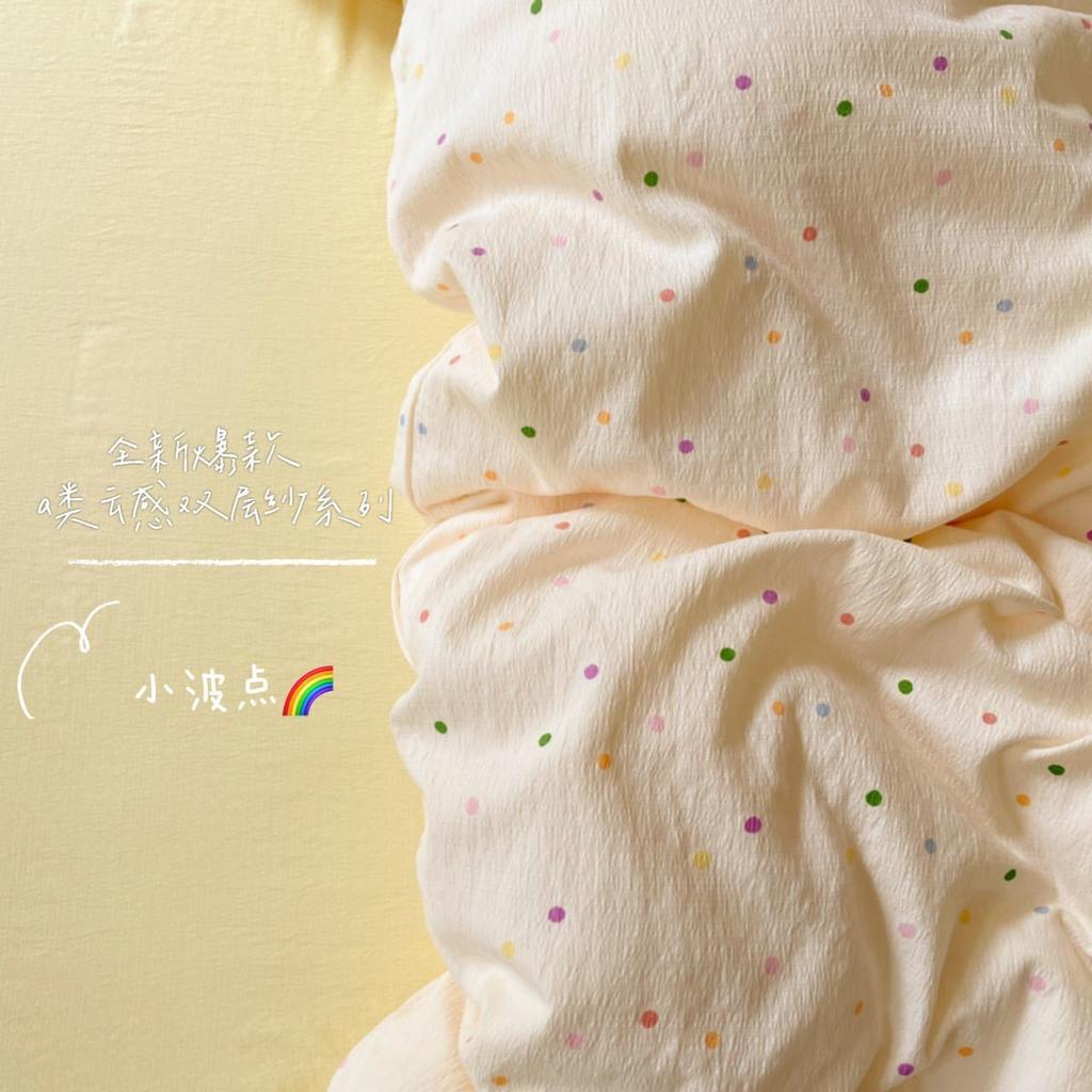 Постельное белье Ins Girls с клубничным принтом Новые комплекты простыней размера Queen Набор пододеяльника с наволочкой Без наполнителя