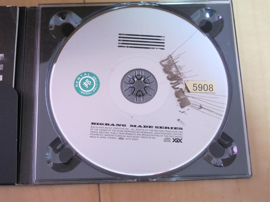 MADE SERIES (CD + Smartphone Music) - BIGBANG