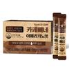 Nutri D-Day Cafe Bene Американский вкус, 99 г - Наслаждайтесь кофе без чувства вины