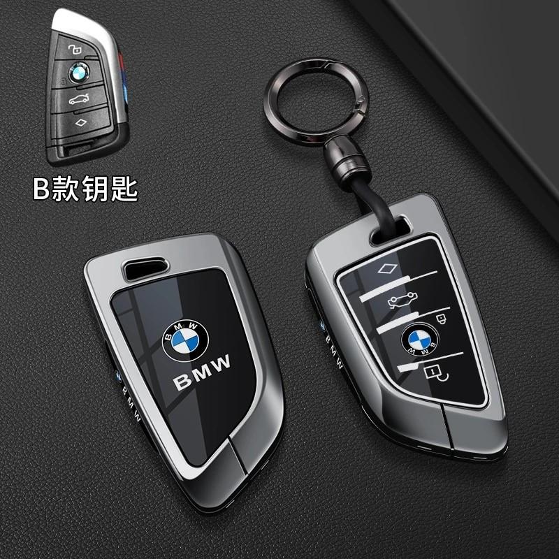 Gun color For BMW X1 F15 F16 G01G02 F48 X3 X4 X5 X6 1 2 3 4 5 6 7 Series X7 F20 G20 G30 G05 G11 Car Remote Key Case Cover JK4