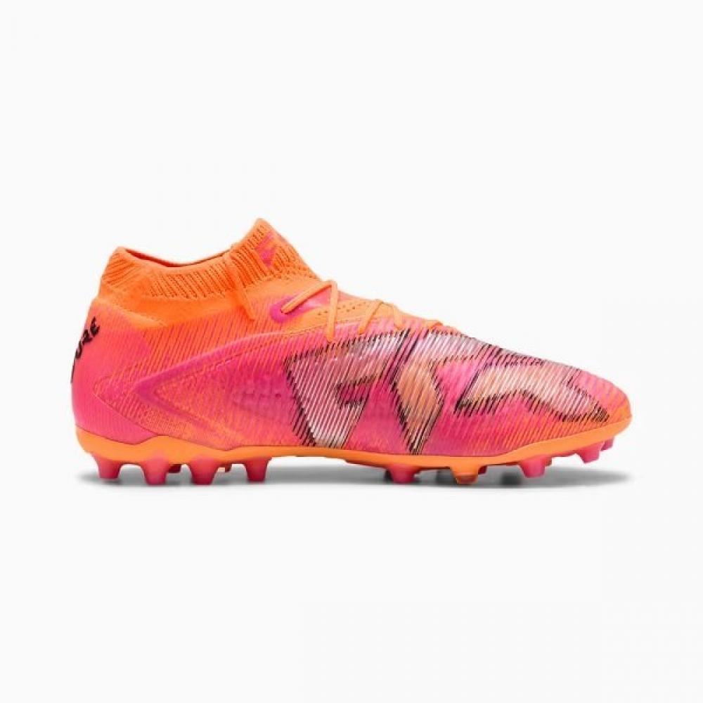 Puma Future 8 Ultimate Mg For Ground