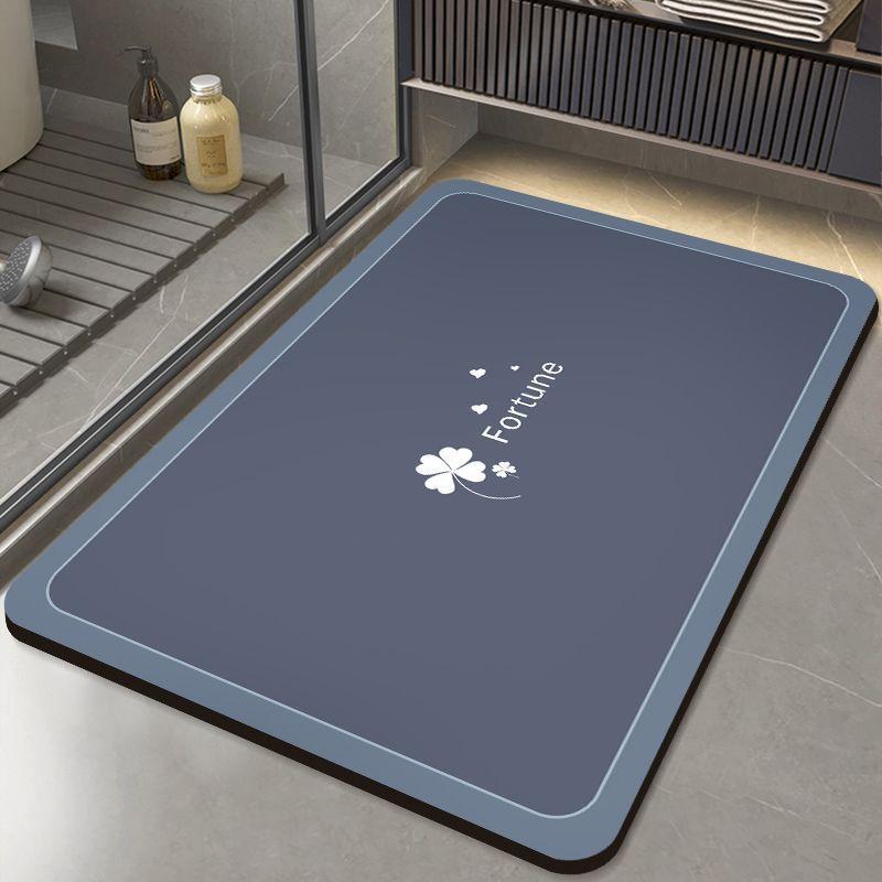 Diatom Mud Mat Bathroom Dirty Quick Drying Mat Household Absorbent Quick Drying Non-Slip Mat