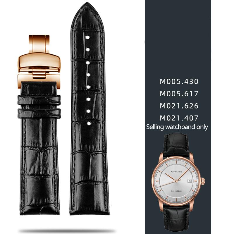 Кожаный ремешок для Mido Helmsman m005 Оранжевый Руль m005614 m005430A Мужская часовая цепочка с браслетом-бабочкой 22 мм 23 мм