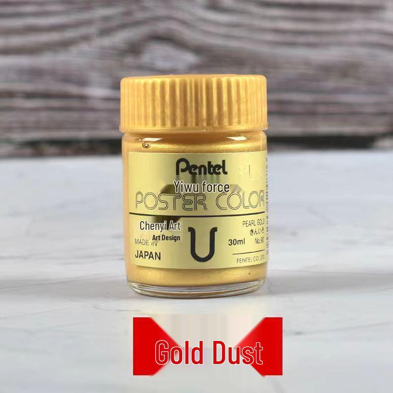 Pentel 30ml Gold & Silver Gouache Paints: Poster Color with Fluorescent Gold Powder