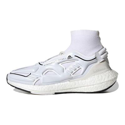 Stella McCartney x UltraBoost 22 Elevated Cloud White Core Black Женские кроссовки Бело-паровой GY6110