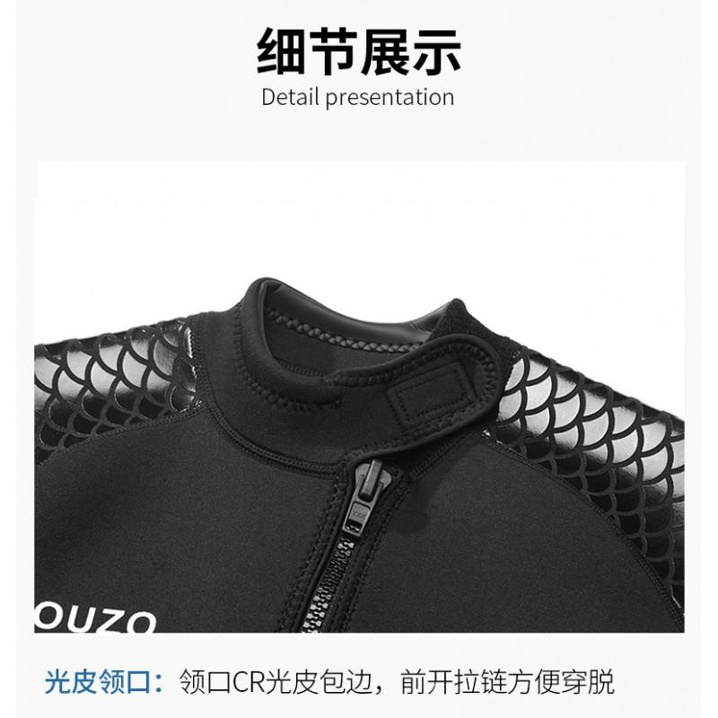 Womens 3mm Neoprene Shorty Wetsuit Snorkeling Swimming Surfing Warmth UV Protection