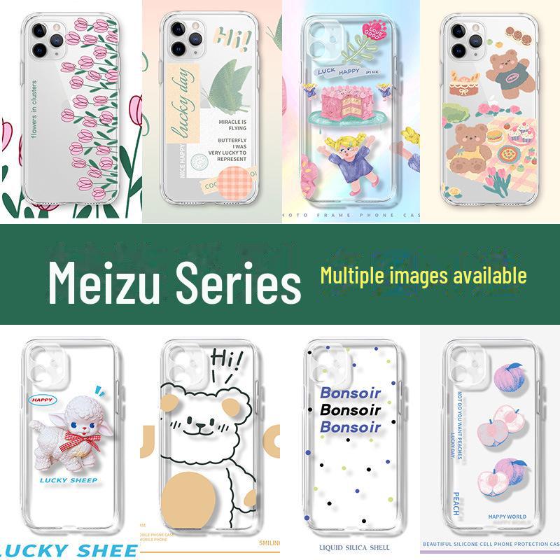 Ультратонкий защитный чехол Soft Shell для Meizu 16x/16t/16spro/16thpro