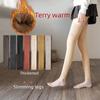Женские бархатные толстые наколенники, длинные леггинсы - теплые махровые леггинсы с высокой трубкой