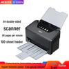 Сканер документов Microtek ArtixScan DI6200 Series, А4, с автоподатчиком, штекер CN (адаптер в комплекте)