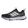 adidas Женские кроссовки Tracefinder Trail Core Black Dash Grey IH2937