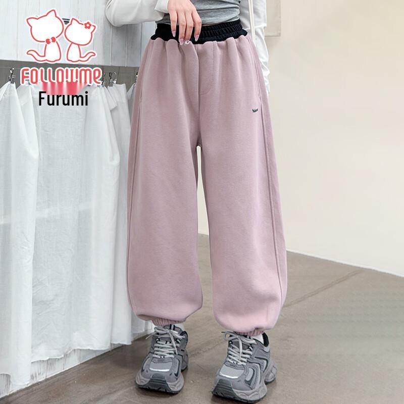Fuluomi Girls' Versatile Loose Fit Jogger Sweatpants