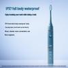 FLYCO FT7105 Smart Sonic Electric Toothbrush Couple Set CN plug (adapter included)