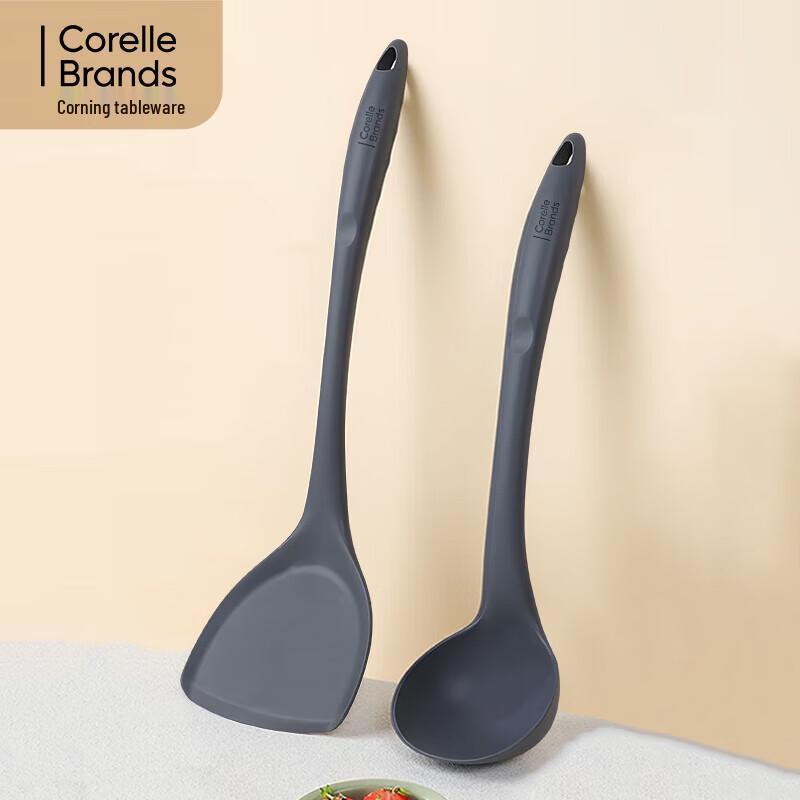 Corelle Enjoy 5-Piece Kitchenware Set