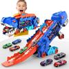 Новый продукт складной динозавр транспортер автомобиль соревновательная игра катится к еде автомобиль гоночный трек с мини-автомобилем детский подарок игрушка
