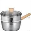 Японский молочный ковш Юкихира Chuidahuang 20 см с пароваркой