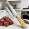 6.8 Inch Nakiri Knife Powder Alloy Steel 10Cr15Mov Blade Wood Handle Chef Slicing Sushi Vegetables Cleaver Meat Kitchen Knives