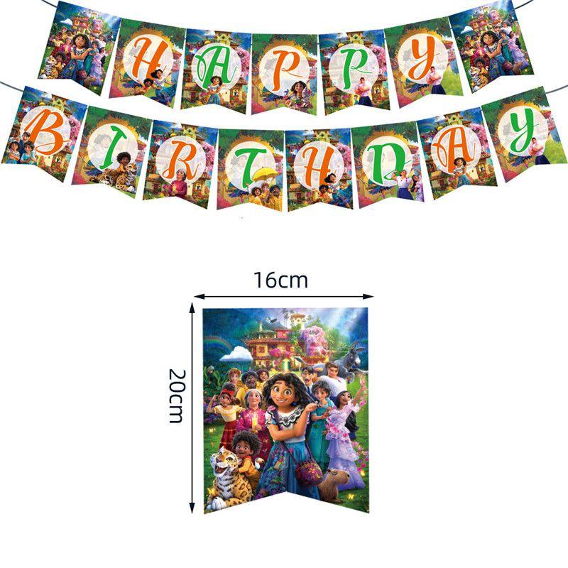 Набор для вечеринки Энканто Мадригаль Доступный и Высококачественный