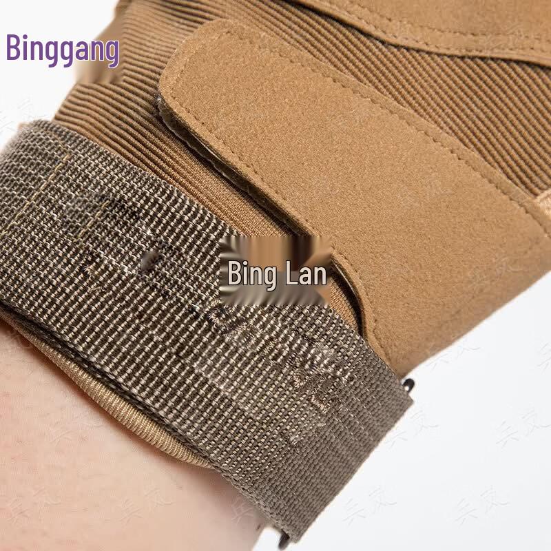Спортивные тактические перчатки Binglan с обрезанными пальцами