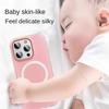 Модный дофаминовый чехол-желе 2-в-1 для iPhone 16 15 14 13 12 11 Pro Max Plus, противоударный, с магнитной крышкой Magsafe