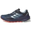 Terrex Trail Rider Wonder Steel Impact Orange Men Sneakers Blue Magic-Grey-Metallic GW5535