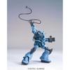 Bandai HGUC 1/144 MS-07B3 Гуф Кастомный Набор для Сборки Мобильный Костюм Гандам Команда 08-го МС