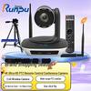 Runpu Professional Video Conferencing Systems (CN version)