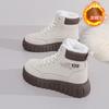 Women's High-top Cotton Shoes 2024 Winter Plus Velvet Thickened Platform Boots Fashionable Comfortable Warm Casual Snow Boots