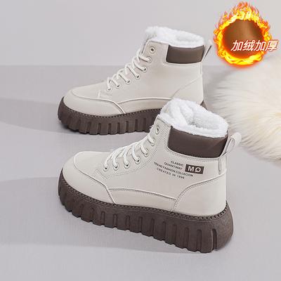 Женские высокие хлопковые ботинки 2024 года, зимние сапоги из бархата с утолщенной платформой, модные, удобные, теплые, повседневные, зимние сапоги