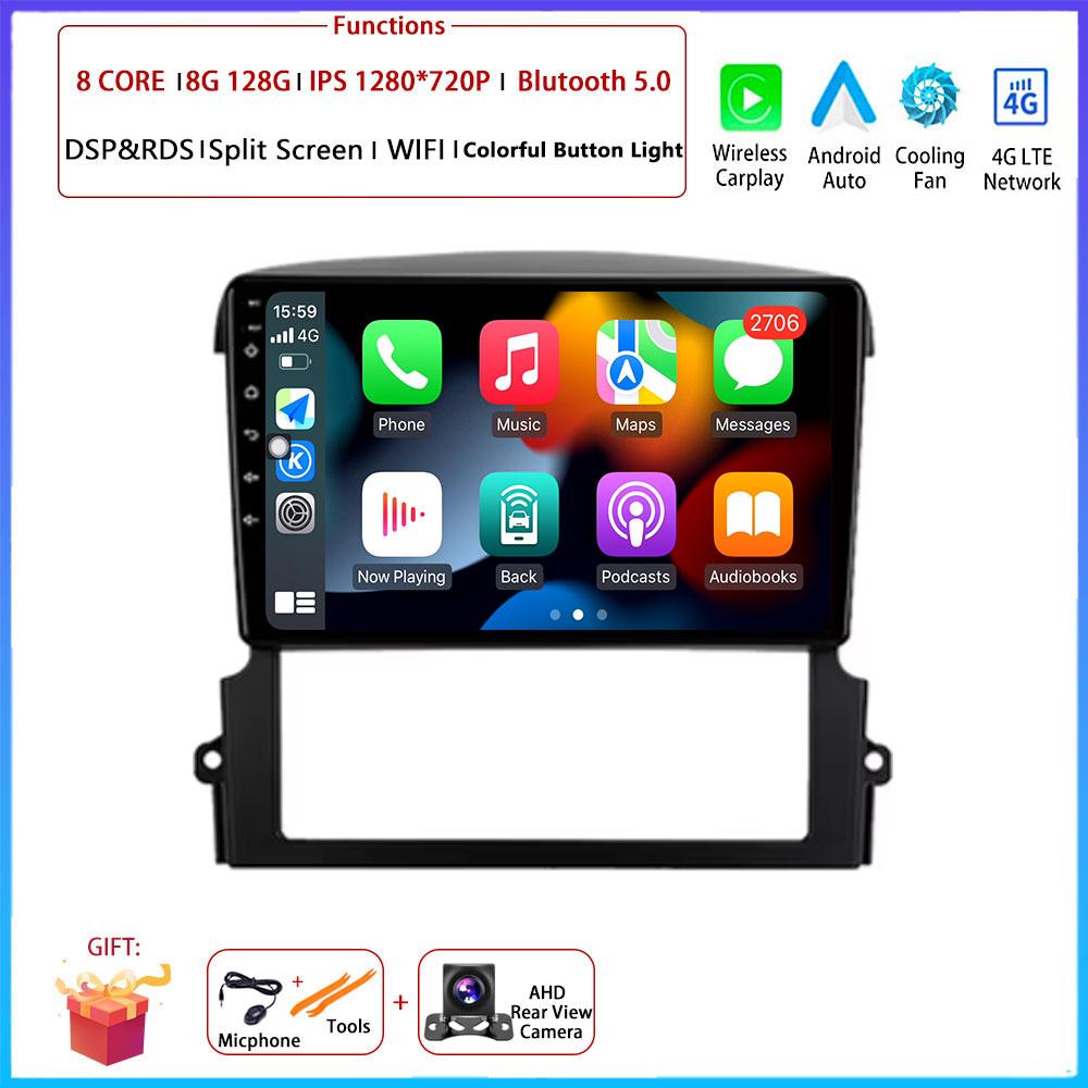 For Kia Sorento BL 2002 - 2008 Car 9" 4G Android OS Radio Stereo Multimedia Video GPS Navigation Player QLED screen BT 5.0 Wifi
