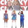 Костюм для косплея «Детские игры» из полиэстеровой ткани для женщин, для сценических выступлений