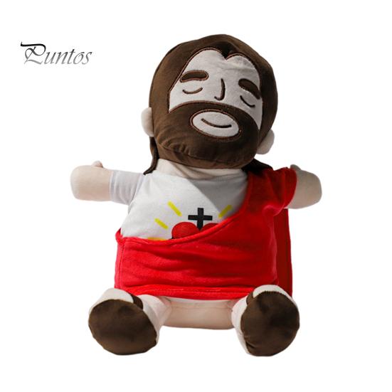 Дышащая плюшевая игрушка Иисус Сердце Иисуса Мягкая игрушка для детей Успокаивающая кукла Спаситель для церкви Воскресная школа Пасхальный подарок