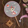 Creative Embroidered Silk Fan Cute Panda Embroidery Round Fan Hanfu Tuan Fan  Dance Performance