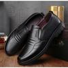 Мужские черные кожаные низкие туфли в стиле business casual 2025 - Легкие, с мягкой подошвой
