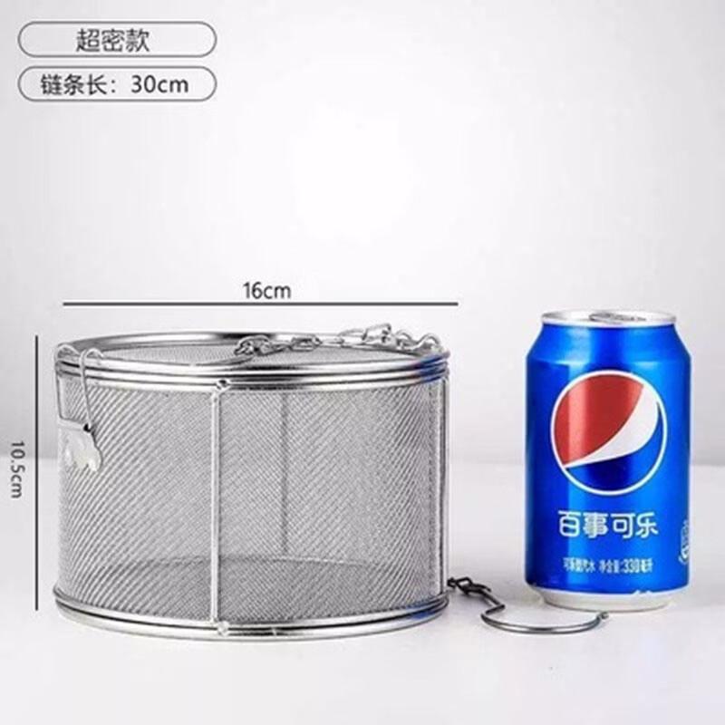 Stainless Steel Spice Filter Basket