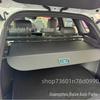 Декоративная перегородка-солнцезащита для багажника автомобиля Zeekr ZEEKR 8X