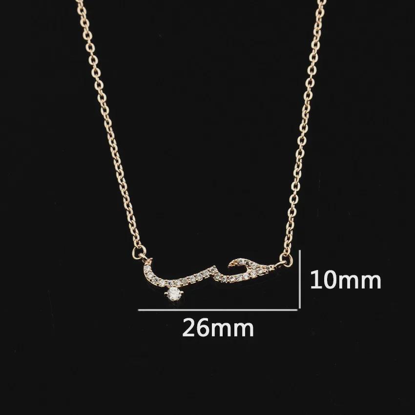 Ожерелье из розового золота с арабским цирконием Love для женщин - ювелирные изделия с подвесками из кристаллов