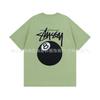 Unisex Short Sleeve T Shirt Classic World Tour Print Casual Loose Fit Tee