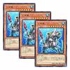 [Set of 3] Yu-Gi-Oh! Japanese Edition LVP1-JP048 Mermail Abyssteus (Rare)