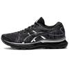 Новые женские кроссовки Gel Nimbus 24 Platinum Black 1012B200-020