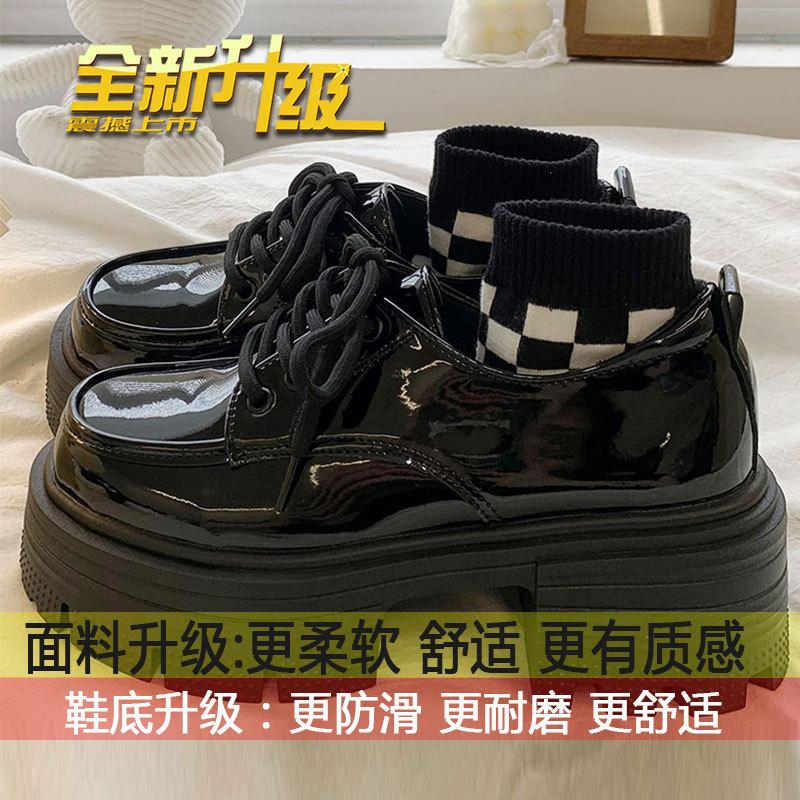 Туфли женские коричневые кожаные ретро-стиле, осень 2025 г., французские лакированные туфли на платформе, со шнуровкой и круглым носком