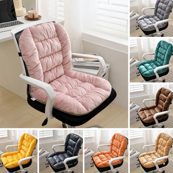 Chair Seat Cushion with Backrest Soft Thick Washable Cover Home Office Back Support Lounger