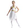 Дети Девочки Современное литургическое платье из металлизированной ткани без рукавов асимметричное танцевальное платье
